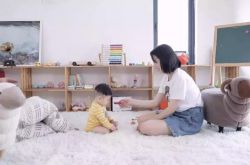 （详细教程）吉安厂区_哔哩哔哩-2